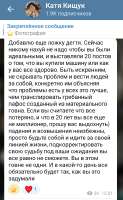 Screenshot2025-08-29-15-02-25-75948cd9899890cbd5c2798760b2b95377.jpg