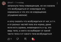 IMG5718.jpeg