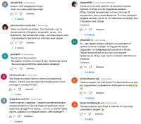 изображение.png