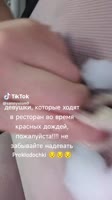 video2025-08-3115-12-54.mp4