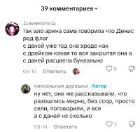 Screenshot20250902200117comzhiliaoappmusicallyMainActivity.jpg