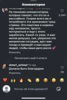 IMG7032.jpeg