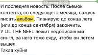 5B74D2F9-833D-45E9-8DC5-A0CE4B1F54B5.jpeg