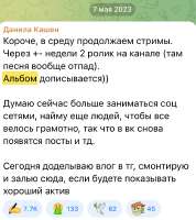 34AF0D7A-414E-4F5A-B80A-2B5DCED3D333.jpeg