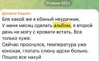 6B6B203F-73D6-4EC0-827A-E6319D007837.jpeg
