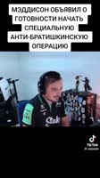 7edb8fa6733c1a1210c04a5e32c60449.mp4