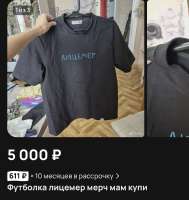 717A85DB-1FA7-4AB1-85A8-78E3AFE983BF.jpeg
