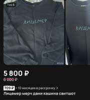 34F6062C-1D32-4E2F-A7B7-B34FB3D399F9.jpeg
