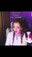 VID20250908181527372.mp4