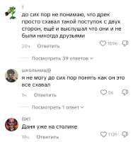 Screenshot20250908215551comzhiliaoappmusicallyMainActivity.jpg