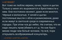 Screenshot20250703190020Yandex Browser(1)(1).jpg