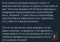 Screenshot20250703184049Yandex Browser(1).jpg