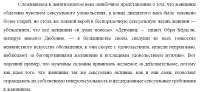 Screens657565hot50.jpg