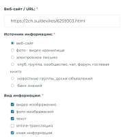 изображение.jpg