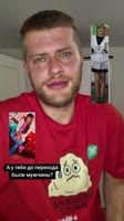 vladyslavmaksymenko277537822934824406294.mp4