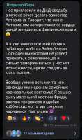 Screenshot20250906043056Telegram.jpg