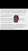 alisajstr2025-09-09-21-49-441757443784782.mp4