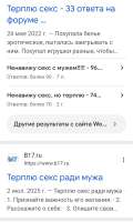 Screenshot20250901214035.jpg