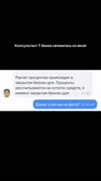 VID20250901113538172.mp4
