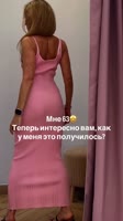 AQPJ2942RuAD47HnldUDrXpJlWZJP5aKXRIypgzBm2wG3kiw4QrVgsKZpRUev.mp4