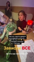 VID20250901134447101.mp4