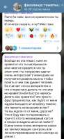 Screenshot2025-09-01-15-02-48-64948cd9899890cbd5c2798760b2b95377.jpg