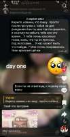 пикап от средневсраток.jpg