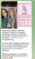 Screenshot20250901173459Telegram.jpg