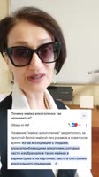 russtalant7544247461741743365.mp4