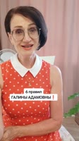 russtalant7248118277518445829.mp4