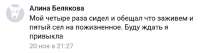 IMG4371.png