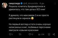 Screenshot20250902173510X.jpg