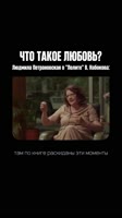 txnhVBl9g0BBpuDT.mp4