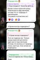 Screenshot2025-09-03-17-06-37-48948cd9899890cbd5c2798760b2b95377.jpg