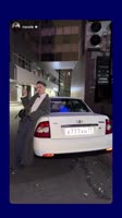 proxy (7).mp4