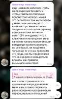 Screenshot2025-09-03-18-15-10-82948cd9899890cbd5c2798760b2b95377.jpg