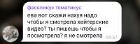 Screenshot2025-09-03-18-15-26-75948cd9899890cbd5c2798760b2b95377.jpg
