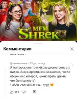 Screenshot2025-09-03-18-44-36-51f9ee0578fe1cc94de7482bd41accb329.jpg