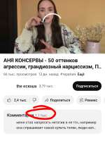 Screenshot2025-09-03-18-39-34-24f9ee0578fe1cc94de7482bd41accb329.jpg