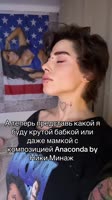 @fuckmyfamilyjjo=ad6f70.mp4