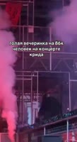 IMG0170.MP4