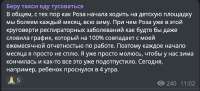 1756986154102.png