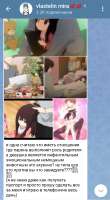 Screenshot20250904195005com.radolyn.ayugramedit4069539125928513.jpg
