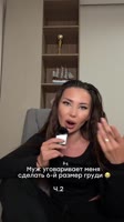 @diamondnesty2=e4d216.mp4