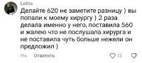 Screenshot20250905040221TikTok.jpg