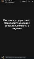 IMG20250905051739440.jpg