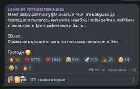 1757061040777.png