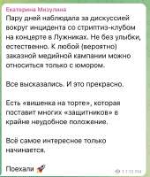 A8377BCF-8F74-4B10-AE90-2347AAFF8054.jpeg