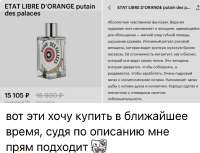 IMG7381.jpeg