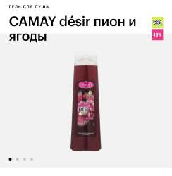 Screenshot20250905003115Gold Apple.jpg